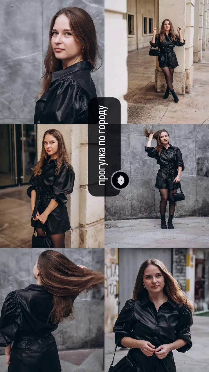 Фотосессии в Аликанте | Семейный, парный и персональный фотограф. Фотограф в Аликанте СветЛана Константинова