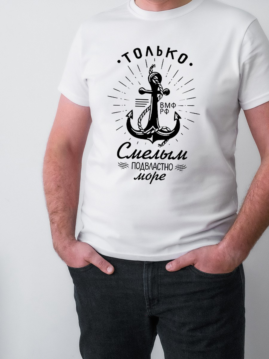 Мужские подарки, корпоративные сувениры на День защитника Отечества, подарки на 23 февраля