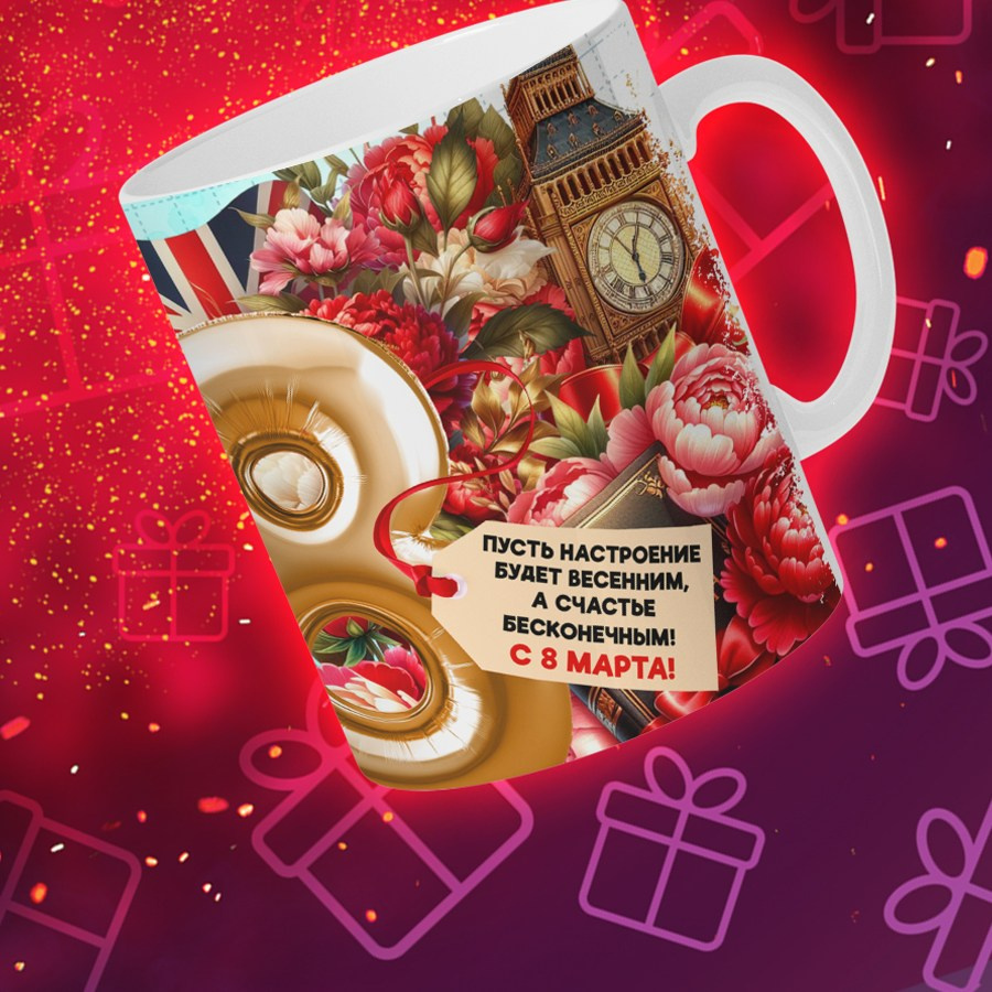 Подарки и сувениры. Дизайн фотокниг и выпускных альбомов Красноярск