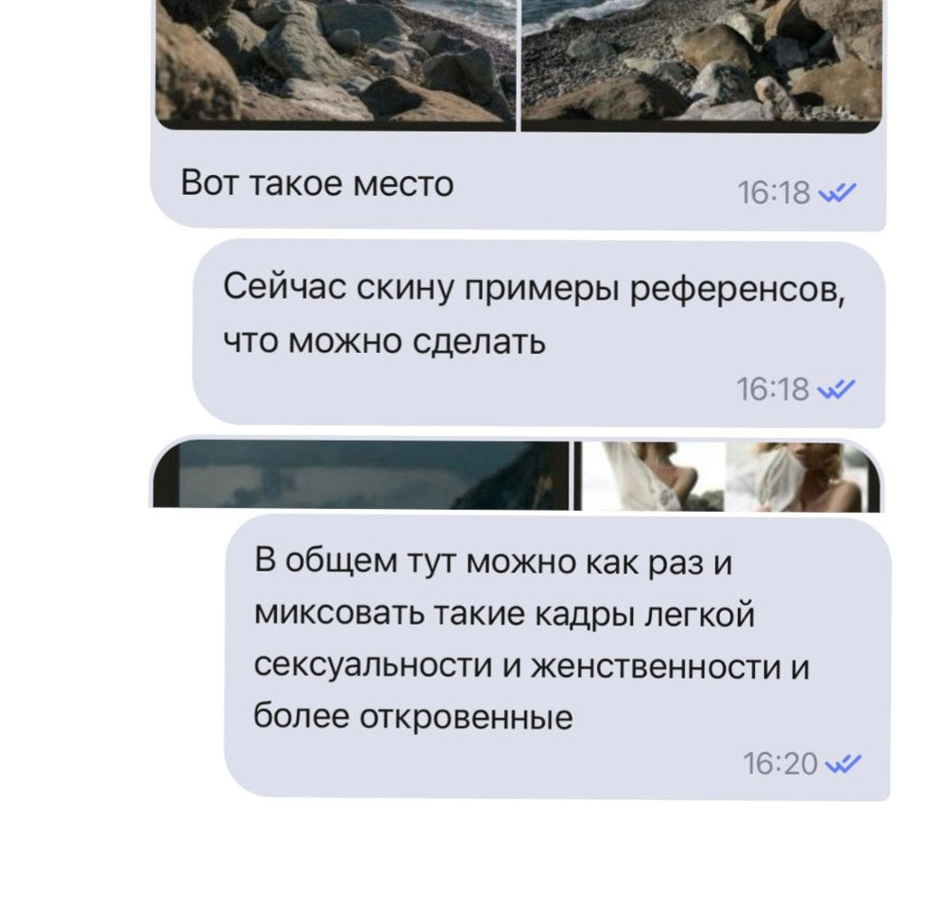 Кейс Людмила. Фотограф Сочи Светлана Колотилкина