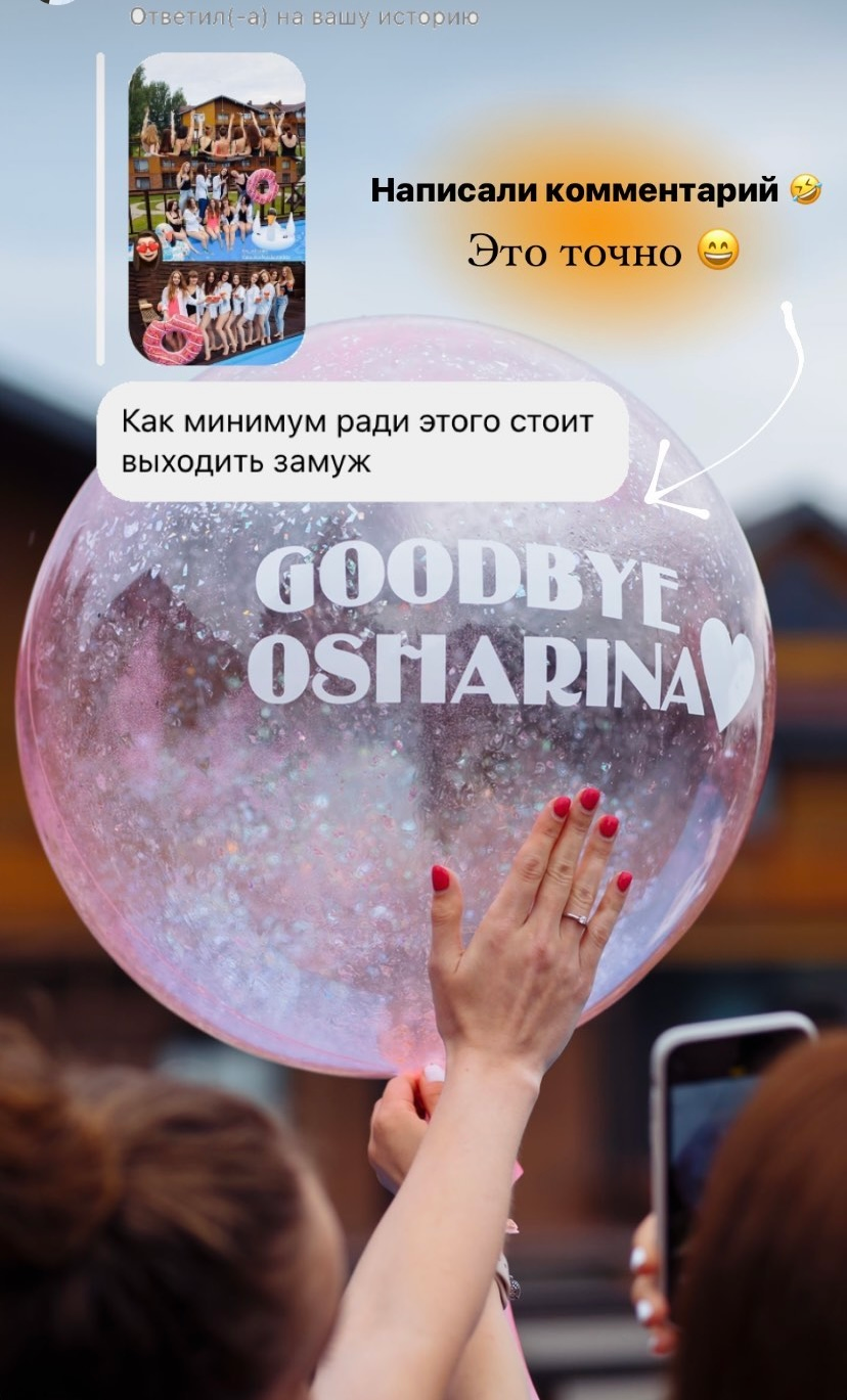 Фотограф Наталья Лебедева