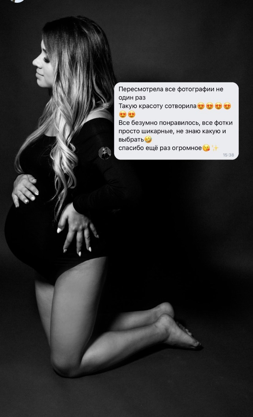 Фотограф Наталья Лебедева