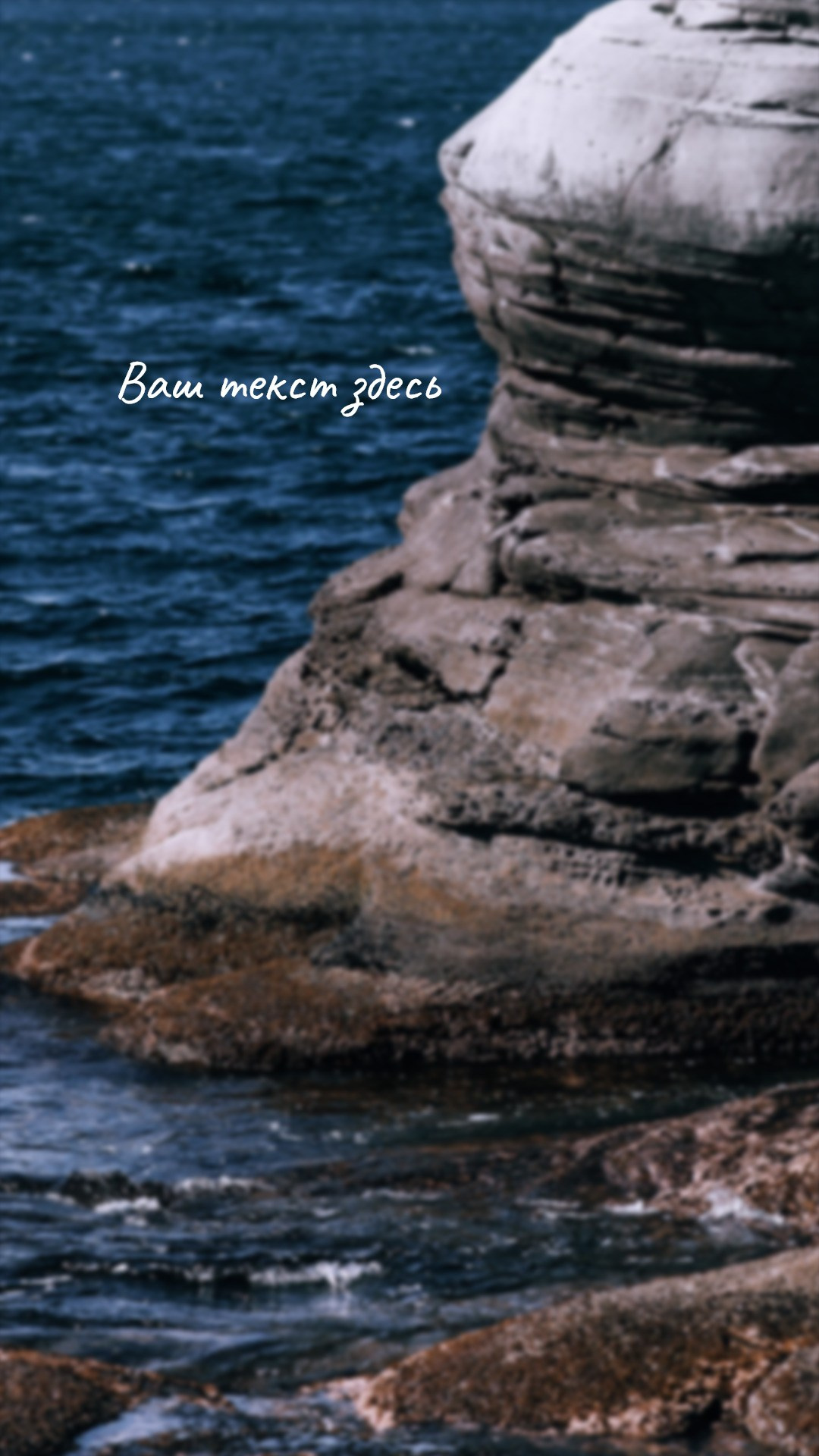 Генератор историй для социальных сетей и мессенджеров