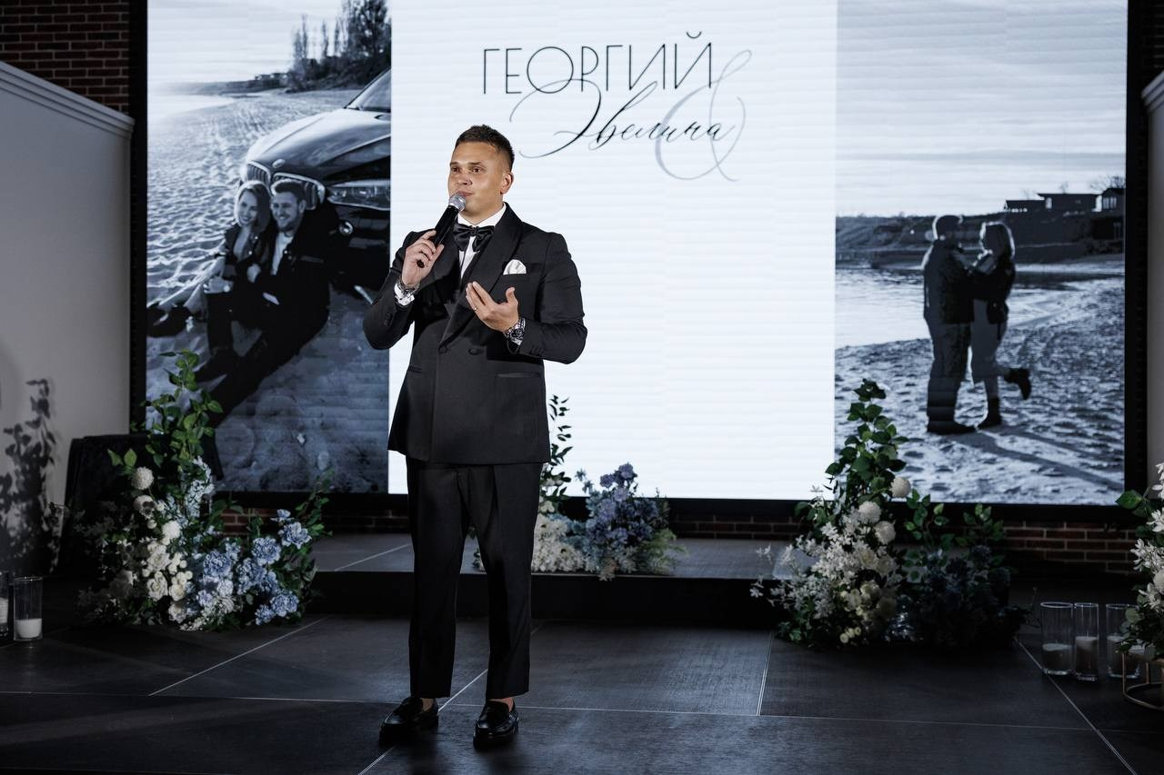 Артём Марена