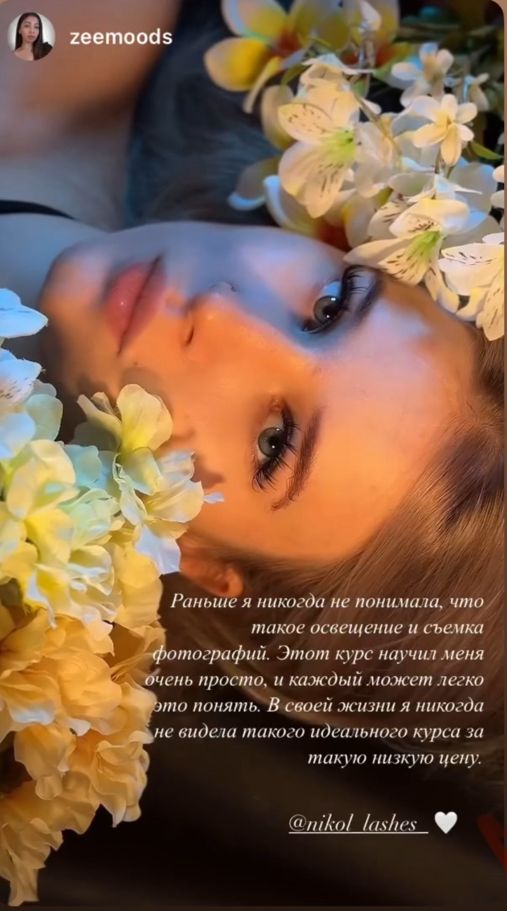 PRОКОНТЕНТ UPGRADE/PRORETOUCH