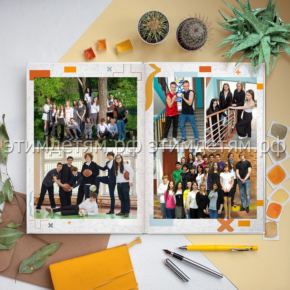 Страницы 34-35