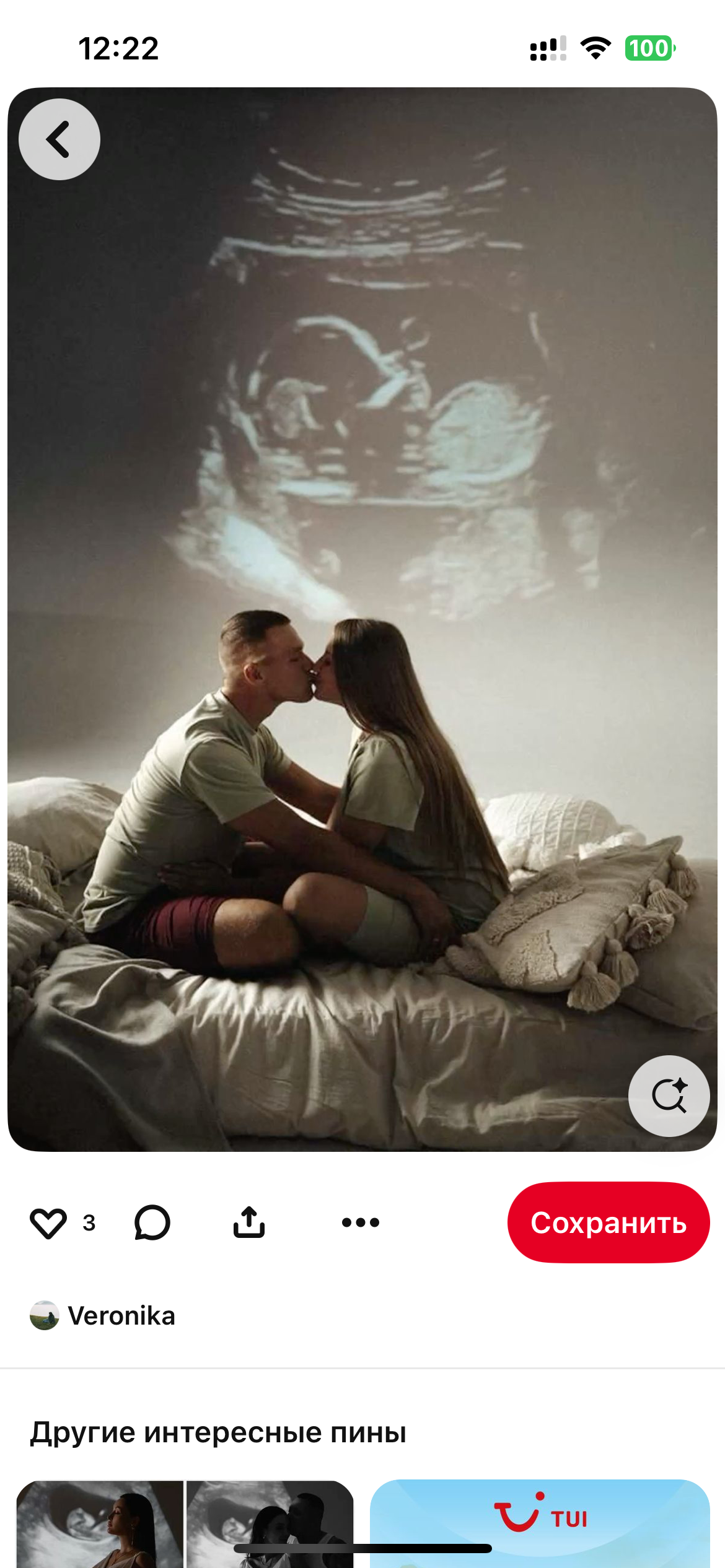 О съемке беременности. Фотограф новорожденных в Краснодаре Мария Кот