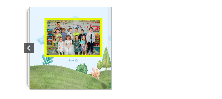 Школьная съемка. Свадебный фотограф в Москве и Московской области Елена Четоркина