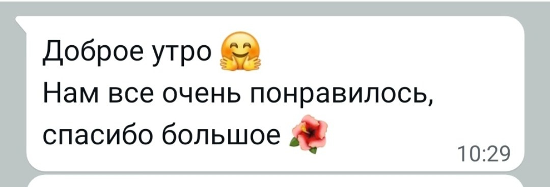 Фотограф Эльвира Ковалева