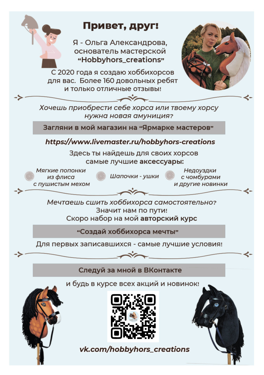 Портфолио Дизайн. AI-контент (генерации ИИ-фото и видео), стоковые фотографии Калининградской области