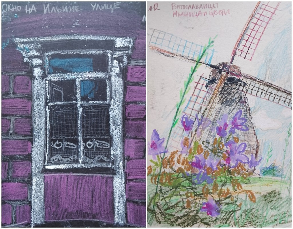 Блокнот Великий Новгород. Художник Екатерина Морозова в Санкт-Петербурге