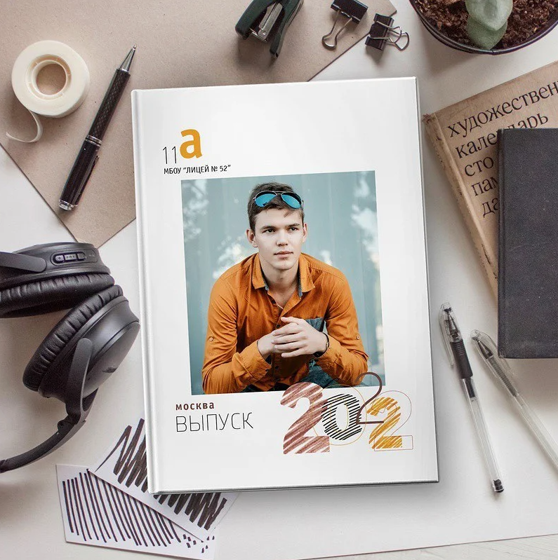 Выпускные фотокниги для 9-11 классов. Фотограф Айгуль Габсаматова Октябрьский