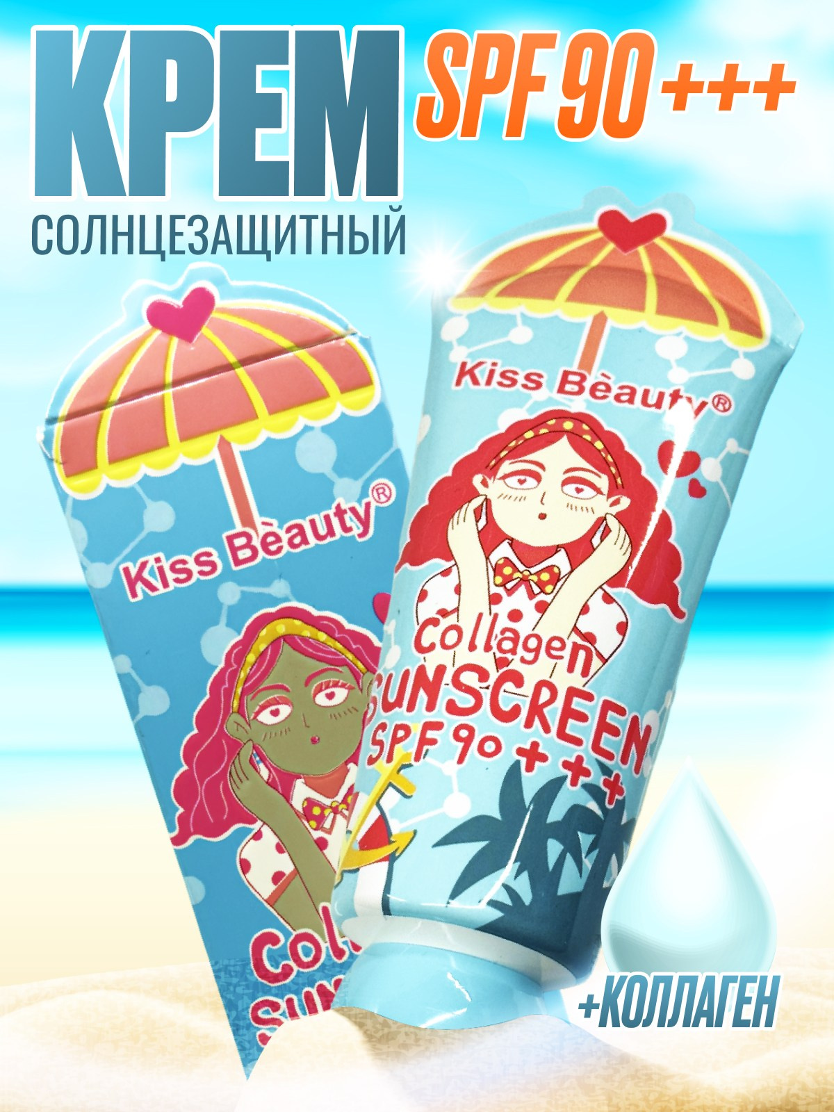 Инфографика, которая работает. Продающие карточки товаров для Wildberries и Ozon