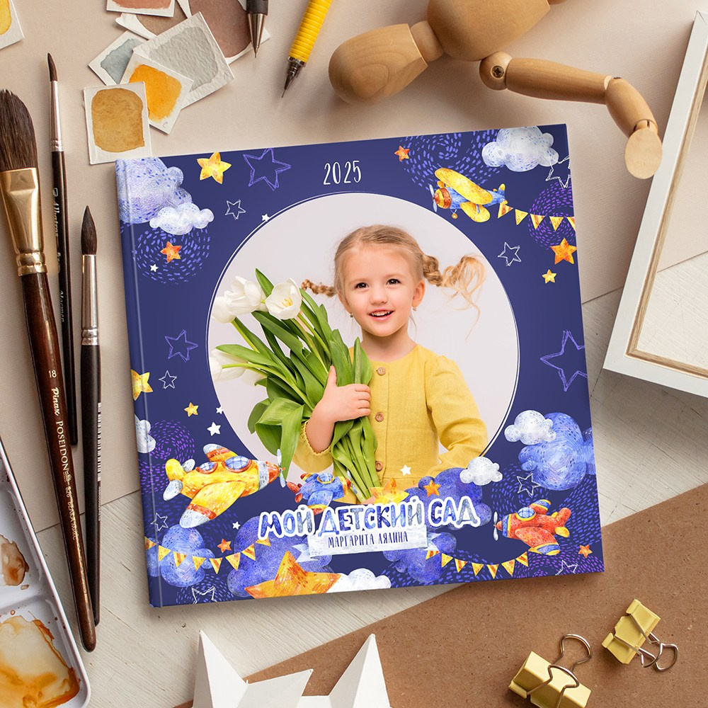 Выпускные альбомы для детского сада. Фото и видео Москва, Московский. Свадебный фотограф, видеограф, фотосессии, видеосъемка