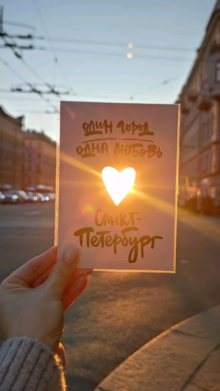 Фотоприключение в Питер. Фотограф и видеограф Елена Лисина