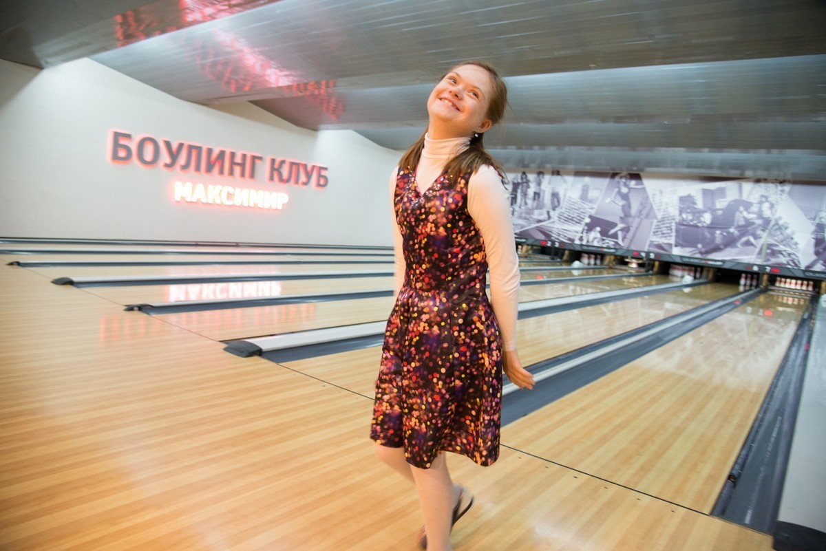 Plus One (2017). Porto Photographer Kristina Brazhnikova