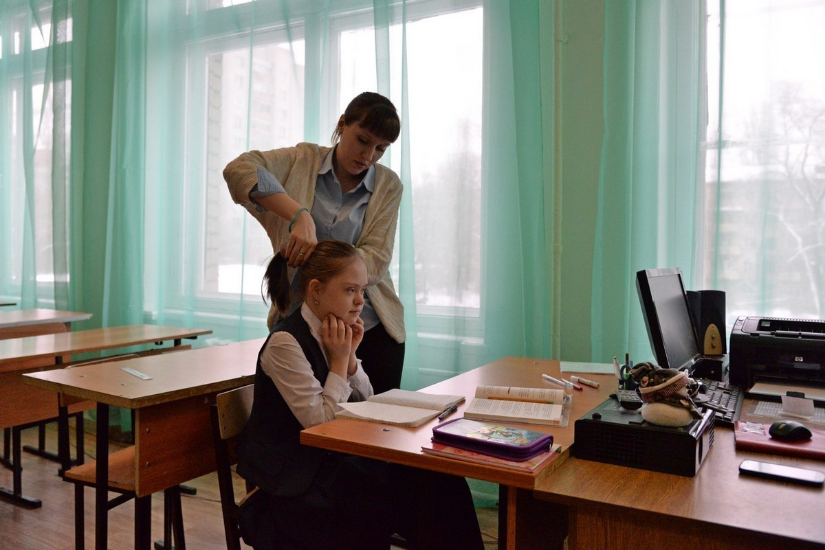 Plus One (2017). Porto Photographer Kristina Brazhnikova