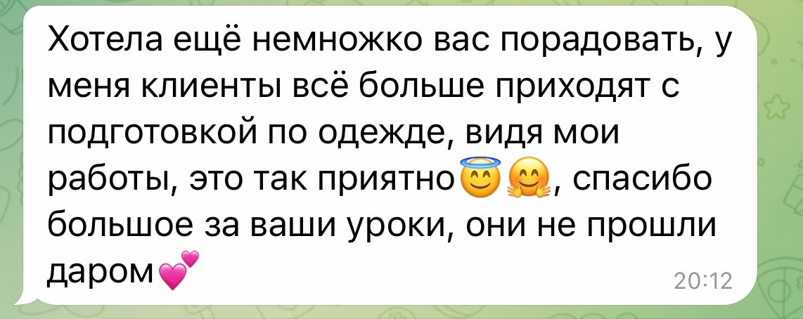 Курс по стилизации в фотографии. Tatyana Nadezhdina Family photographer