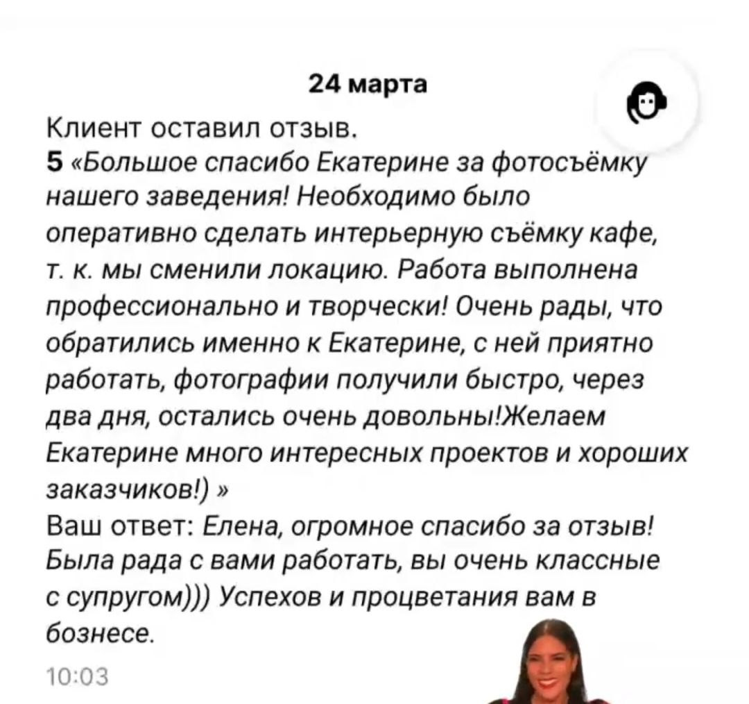 Фотосессии в студии или дома. Трубинова Екатерина | Семейный фотограф | Москва