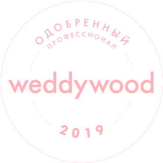 Свадебный фотограф Минск. Свадебный фотограф и видеографы Минск