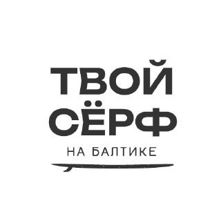 Портретный фотограф Калининград / Геннадий Приходько