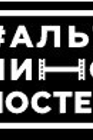Лампа настольная (в работе). Decoración del hogar