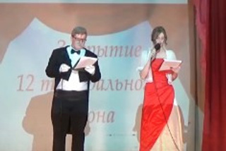 Наши новости