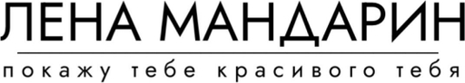 lena-mandarin.ru