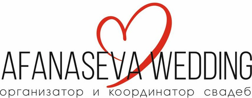afanaseva-wedding.ru