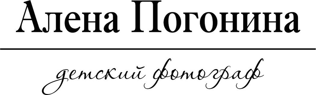 pogonina-foto.ru