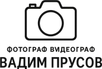 vadimprusov.ru