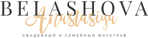 belashovaphoto.ru
