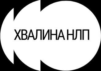 khvalinahelpme.ru
