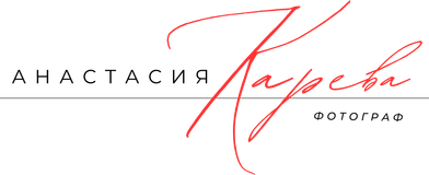 anastasiya-kareva-photo.ru