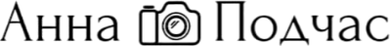 annapodchas.ru