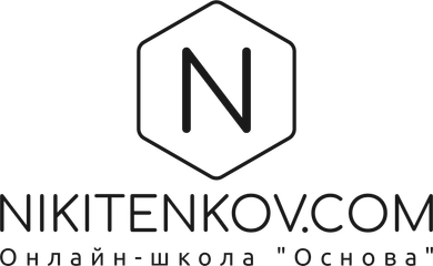 nikitenkov.com