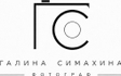 galinasimakhina.ru