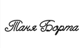 tanya-borta.ru
