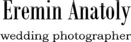 ereminanatoly.ru
