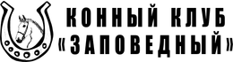 kskzapovedny.ru