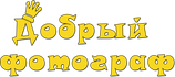 dobrovfoto.ru