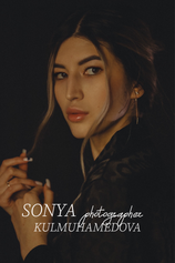 sonya-sooni.wfolio.pro