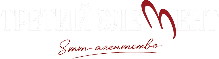 tretiyelement-smm.ru
