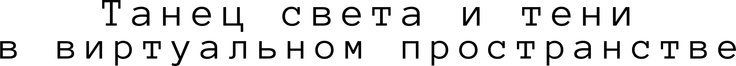 serdyuk3d-viz.ru