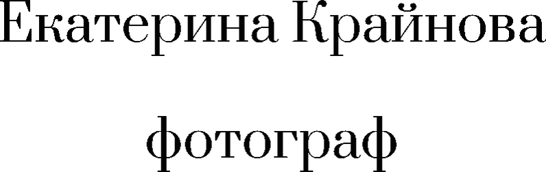 kraynova-photo.ru