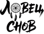 videolovecsnov.ru