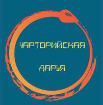 chartoriskaya.ru