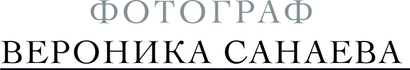 veronica-s.ru