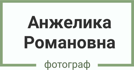 uanzelika30.wfolio.pro