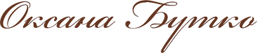 oksanaa-photo.ru
